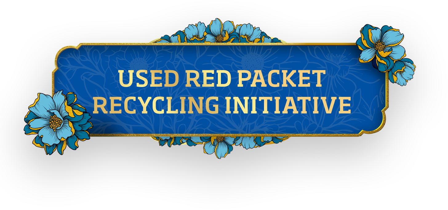 Used Red Packets Recycling Initiative